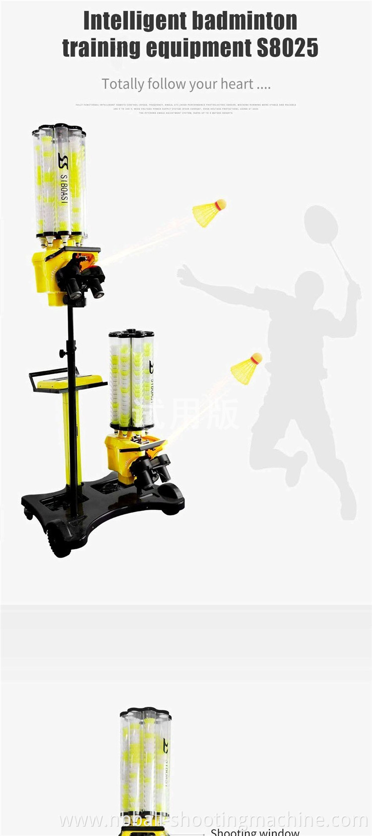 SIBOASI shuttlecock shooter badminton feeder machine badminton machines S8025 from China factory